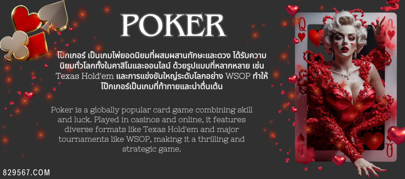 PGslot888 เว็บสล็อต